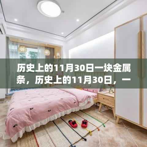 仓储物流园 第505页