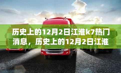 雅人深致 第5页