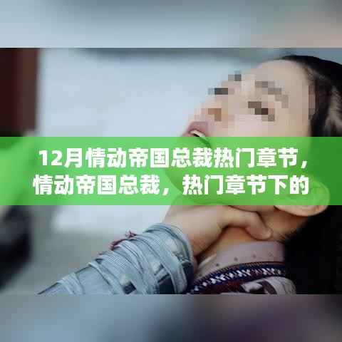 仓储物流园 第454页