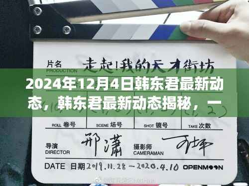 成功案例 第402页