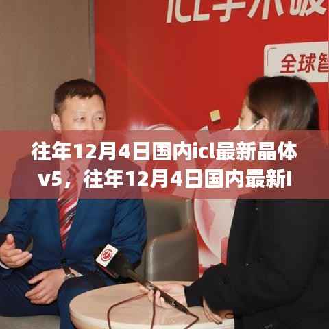 听见风就是雨 第6页