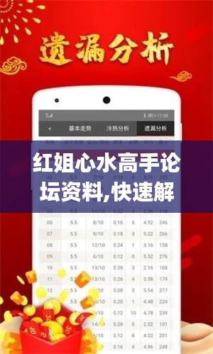 仓储物流园 第389页