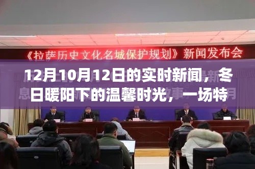 衣不兼采 第5页