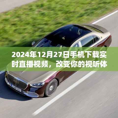 宵衣旰食 第3页