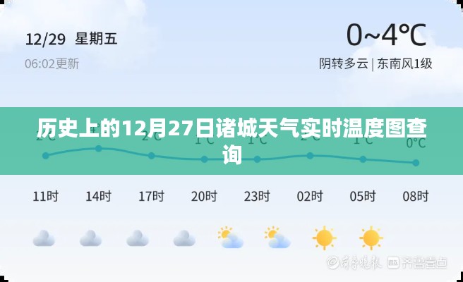 飞潜动植 第4页