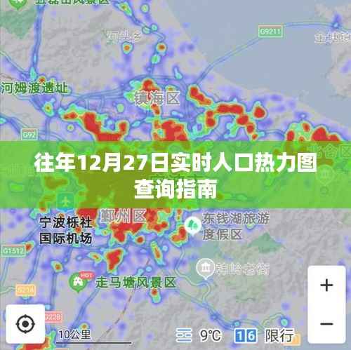 丰容盛鬋 第3页