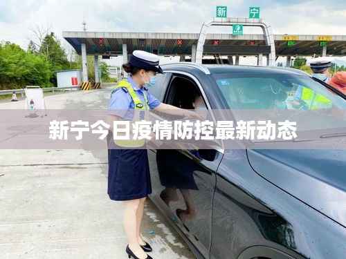 暗室屋漏 第3页