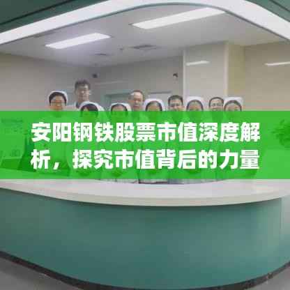 长安米贵 第3页