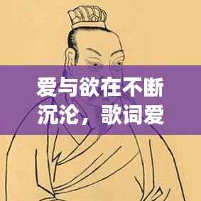 删繁就简 第2页